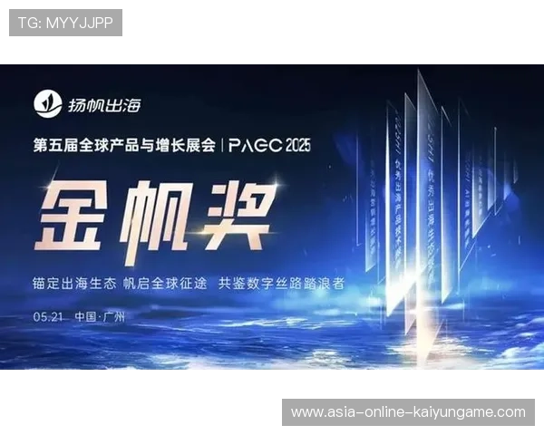 悬念层层：决赛对阵即将揭晓！，悬念是啥