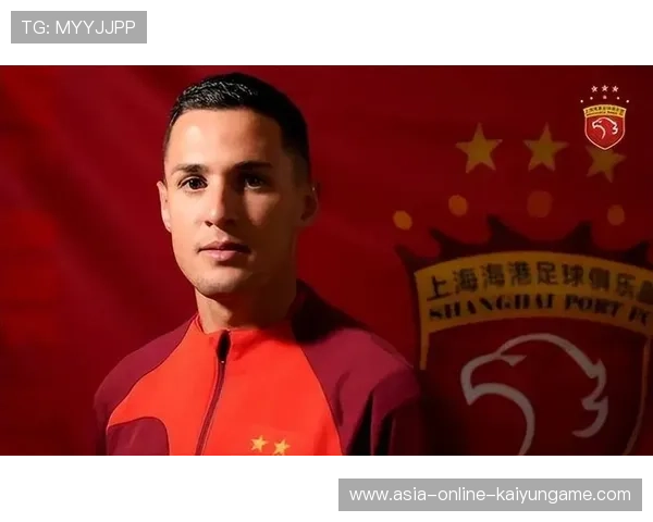 上海海港卫冕之路渐行渐稳，外援发力迎接考验