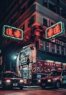 Kaiyun(中国)开云-《堡垒之夜》“未来之都”创意大赛，玩家作品精彩纷呈！